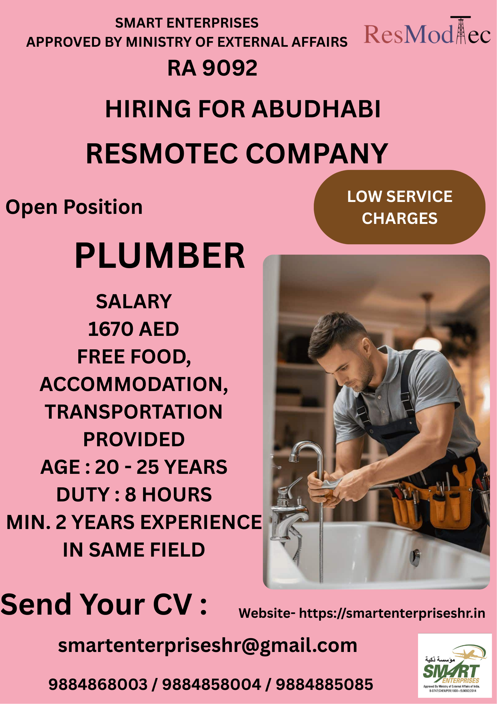 URGENT REQUIREMENT FOR ABUDHABI