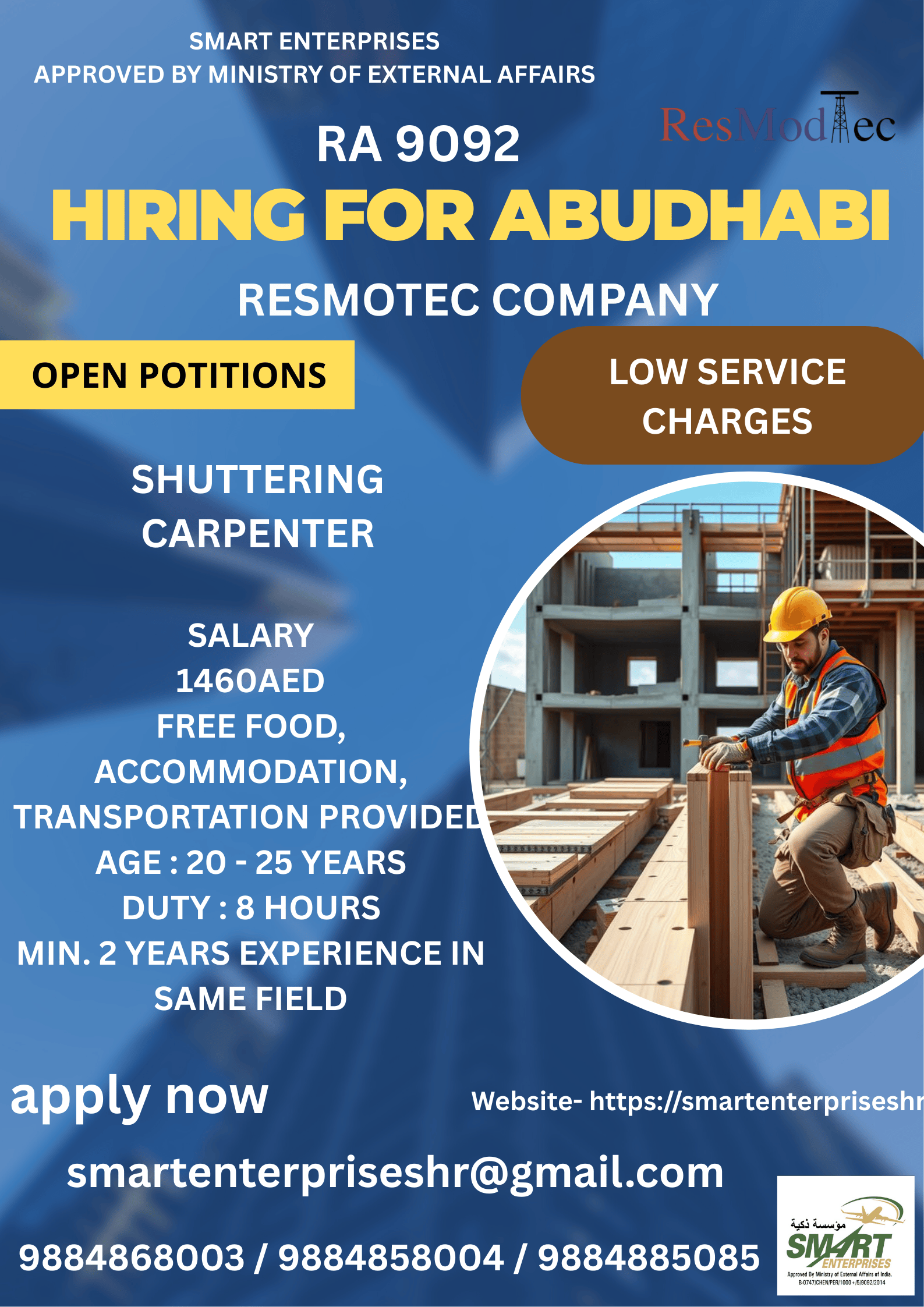 URGENT REQUIREMENT FOR UAE