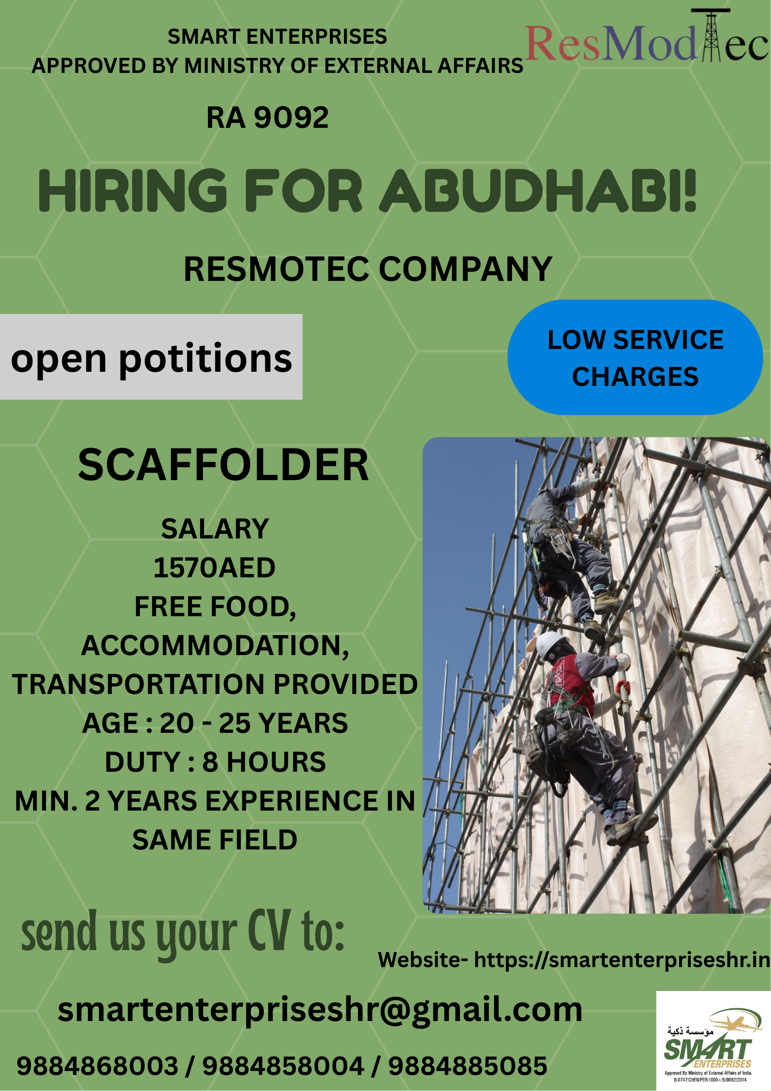 URGENT REQUIREMENT FOR UAE