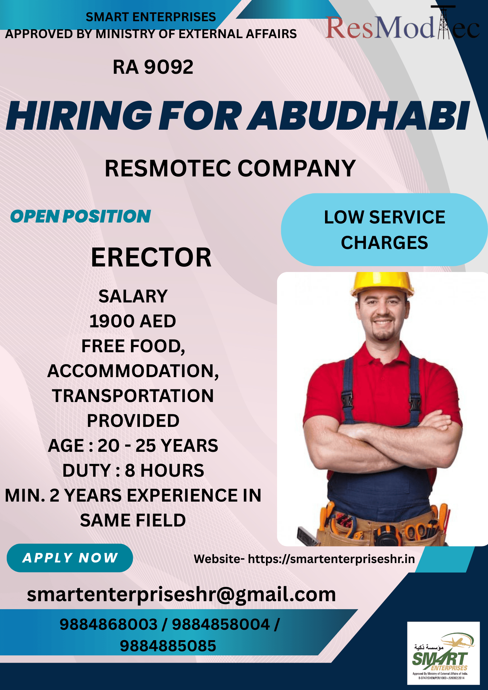 URGENT REQUIREMENT FOR ABUDHABI