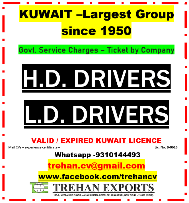 DRIVERS - KUWAIT