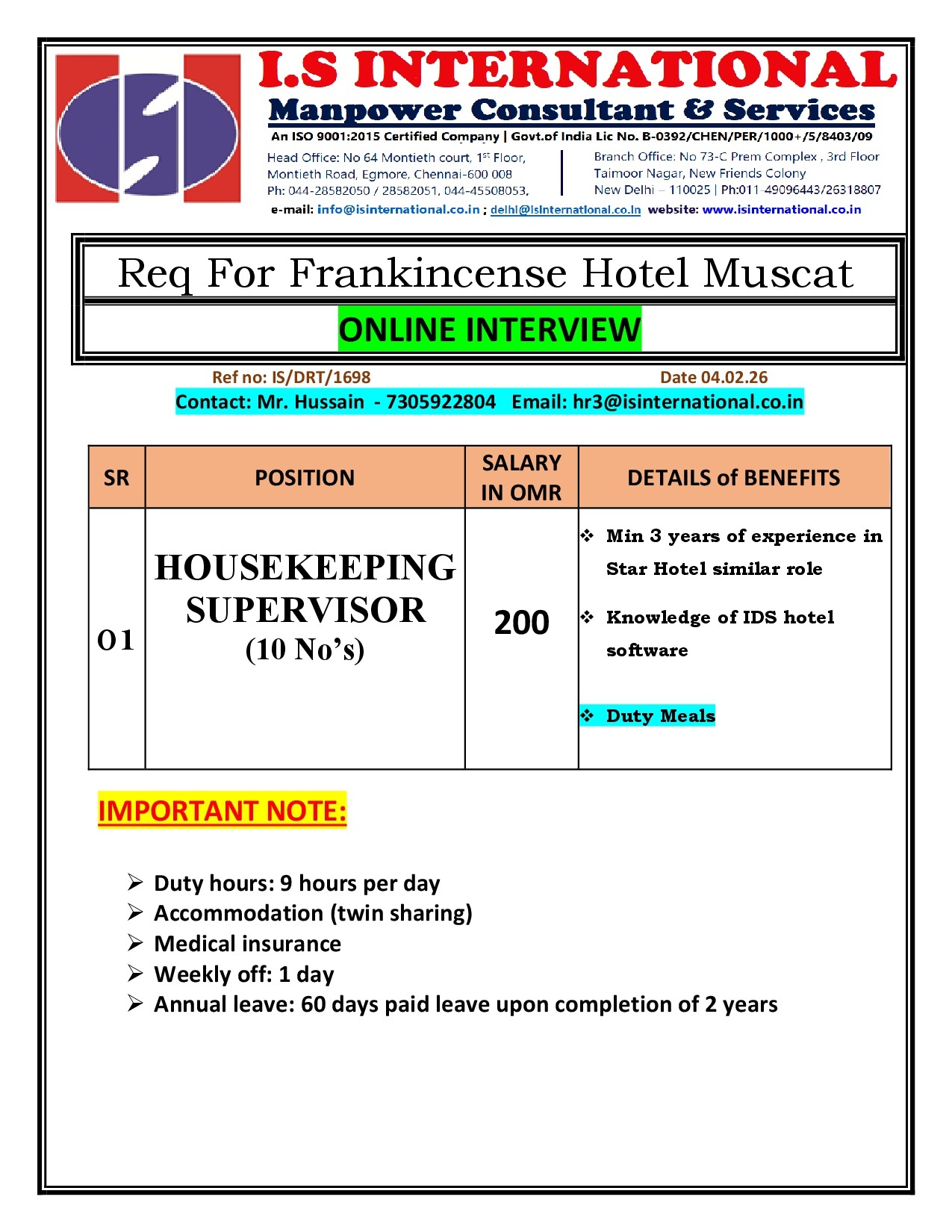 Hiring  House Keeping Supervisor for Oman