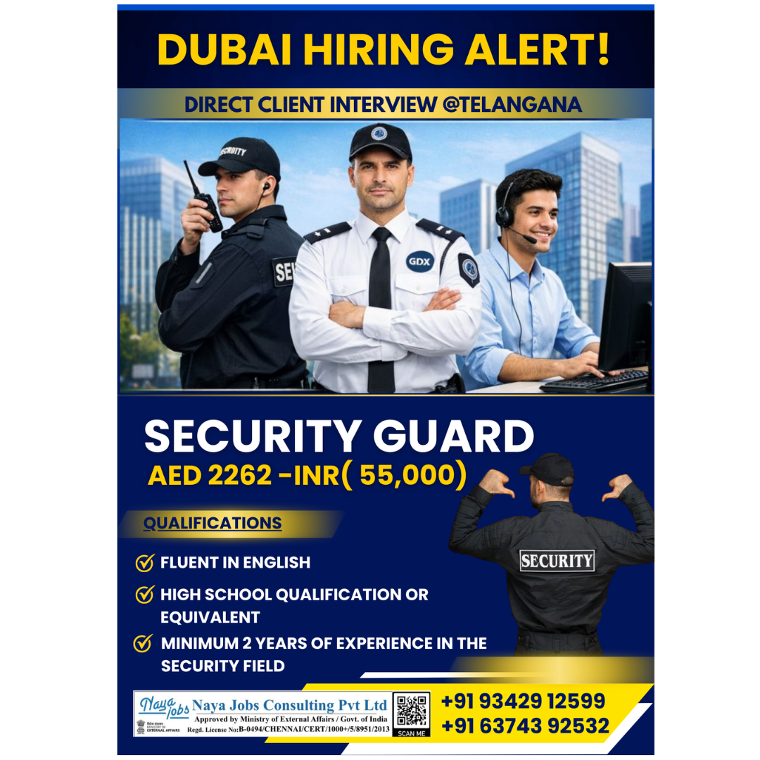 Urgent Hiring for security guard job in dubai