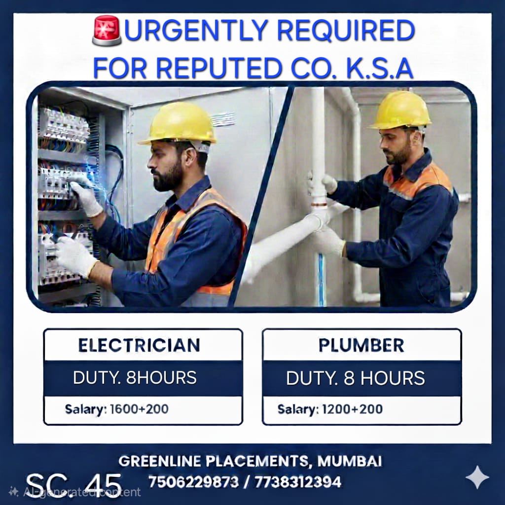 URGENTLY REQUIRED FOR REPUTED CO. KSA