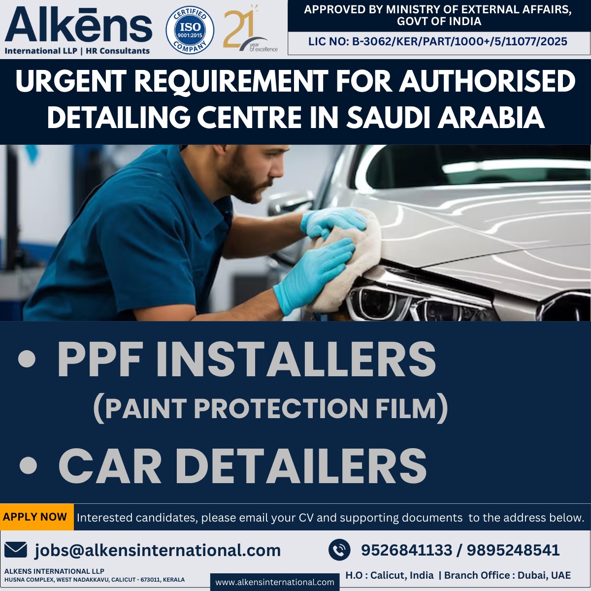 URGENTLY REQUIREMENT FOR SAUDI ARABIA