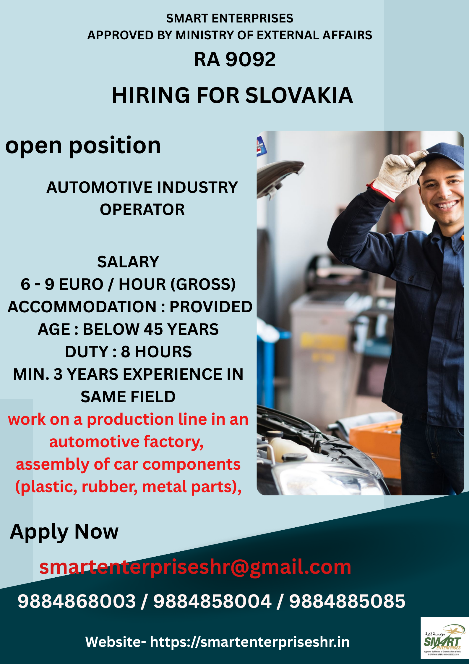 URGENT REQUIREMENT FOR SLOVAKIA