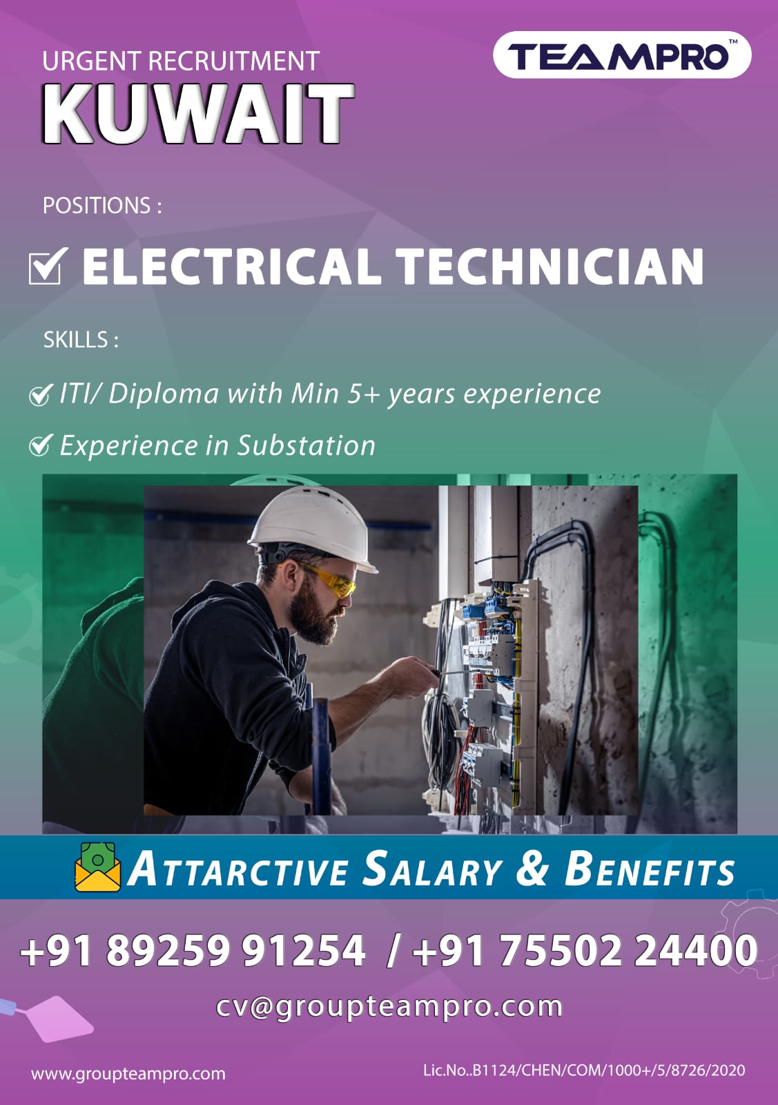 Electrical Technician (Kuwait)