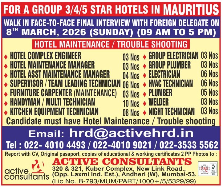 Urgent requirements for a leading Group of  Resorts / Hotels (3/4/5 Star)  In Mauritius  - Maintenance Department   - Interview in Mumbai on 08-MARCH-2026 (Sunday 09 AM to 05 PM)