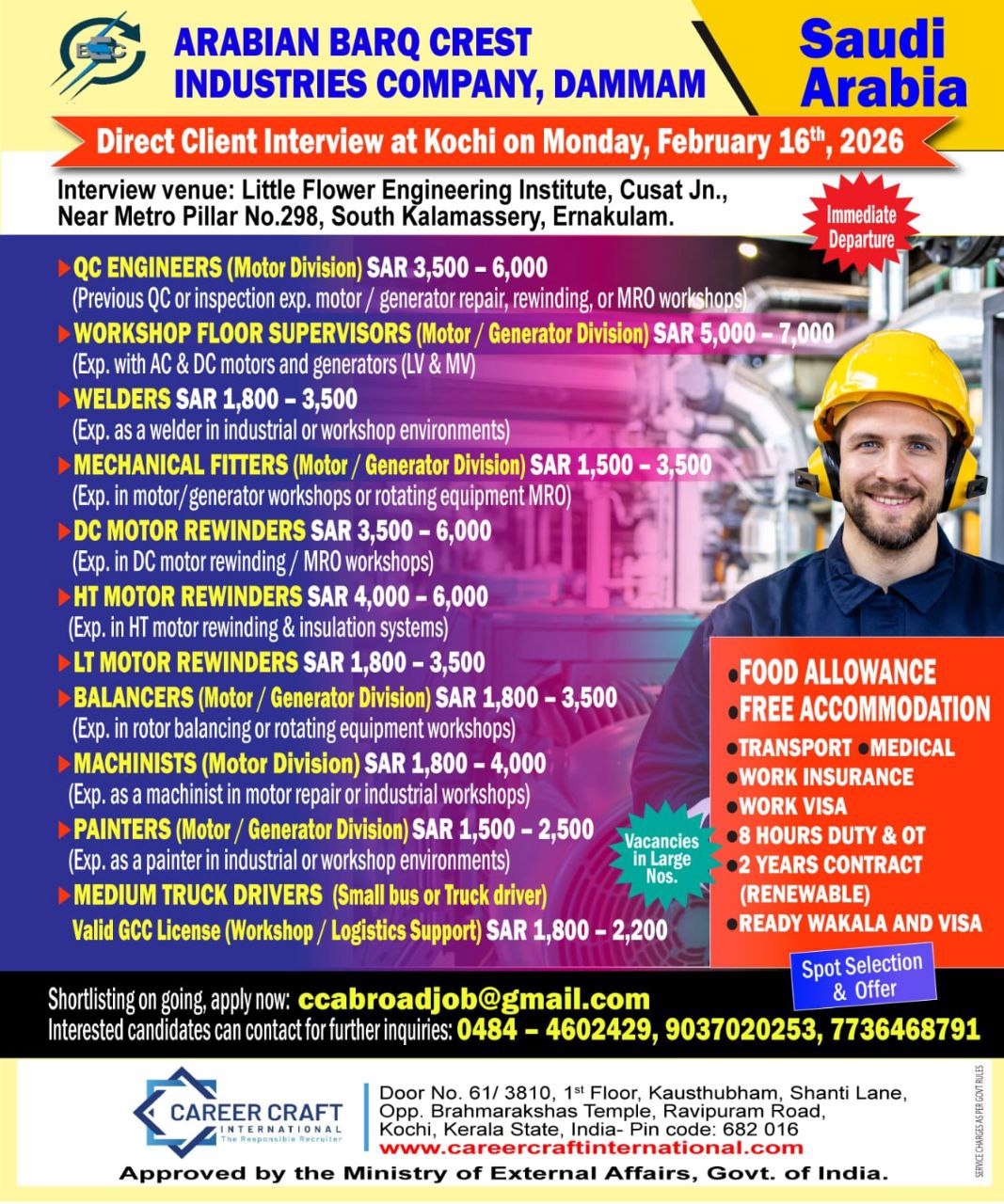 Client Interview at Kochi on 16th February, 2026 for Saudi -