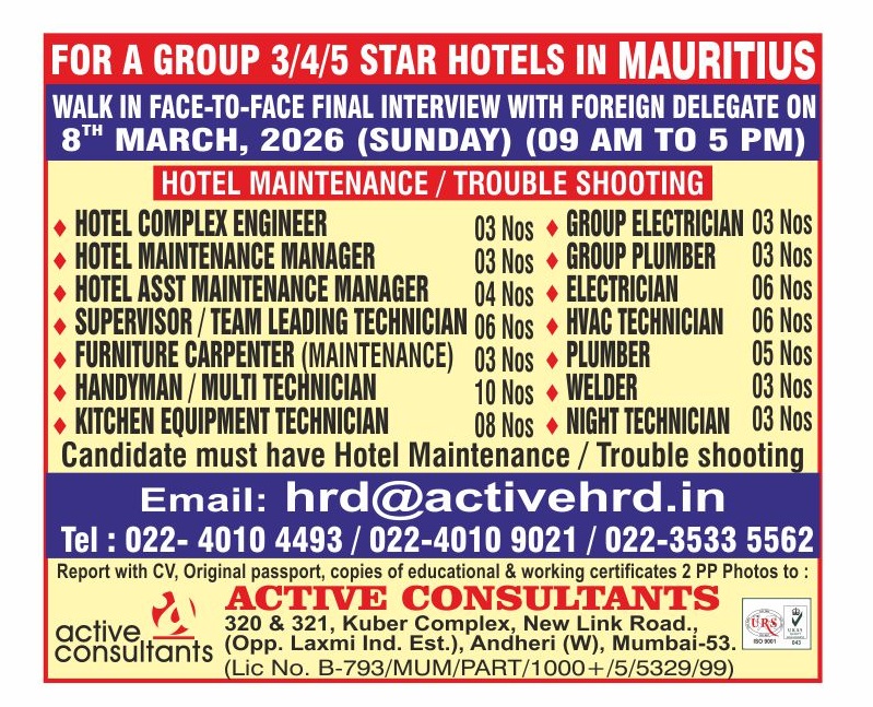 Urgent requirements for a leading Group of  Resorts / Hotels (3/4/5 Star)  In Mauritius  - Maintenance Department   - Interview in Mumbai on 08-MARCH-2026 (Sunday 09 AM to 05 PM)