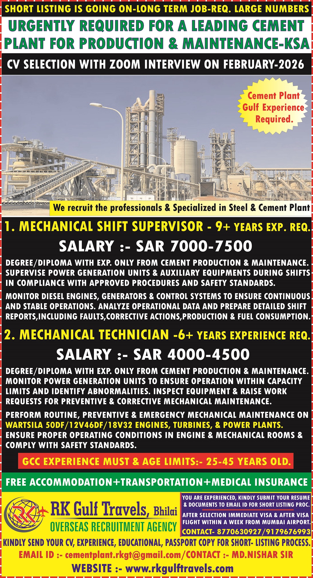 HIRING FOR ALEADING CEMENT MANUFACTURING COMPANY - SAUDI ARABIA
