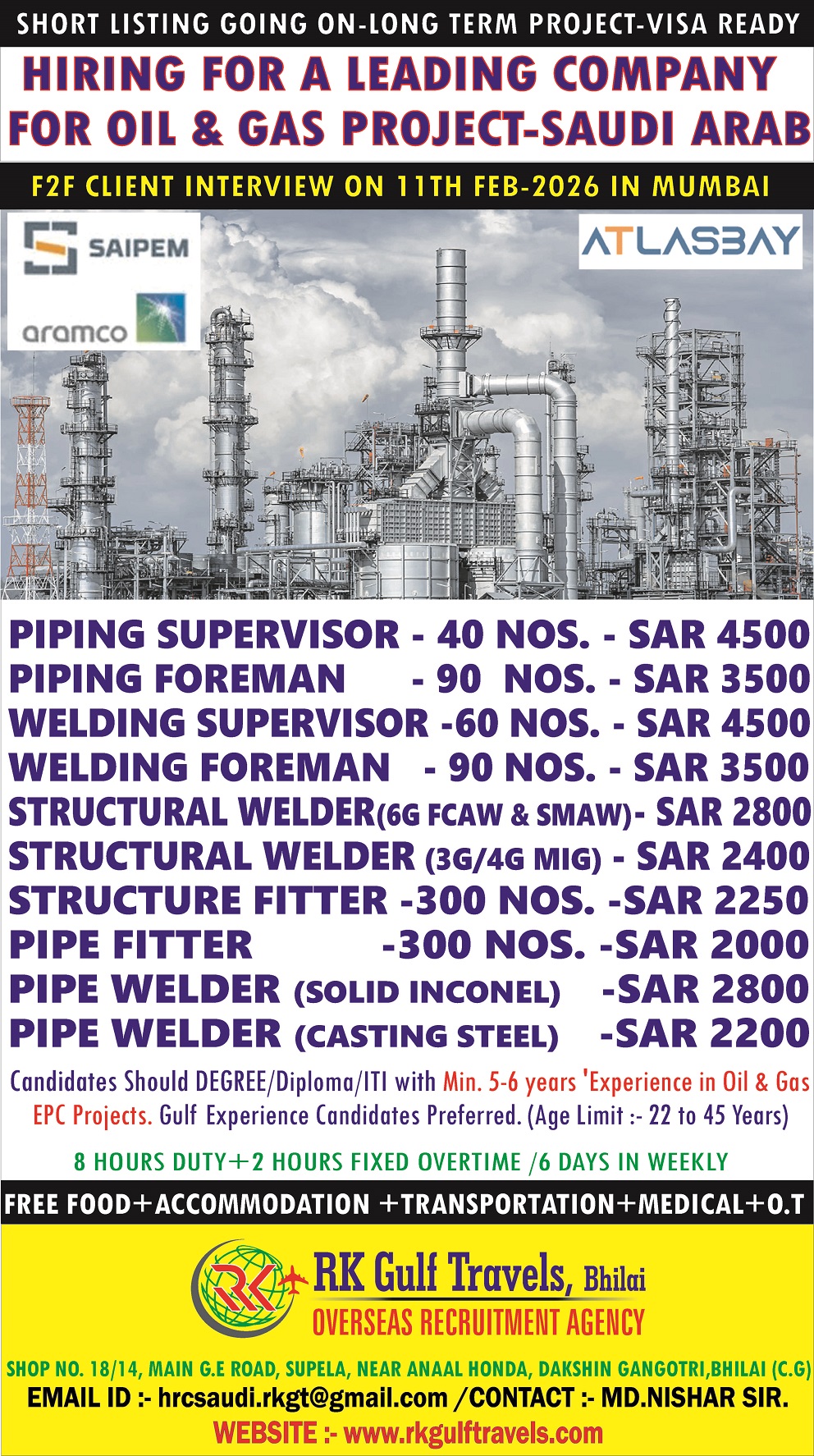HIRING FOR ALEADING OIL & GAS COMPANY (ATLASBAY) - SAUDI ARABIA