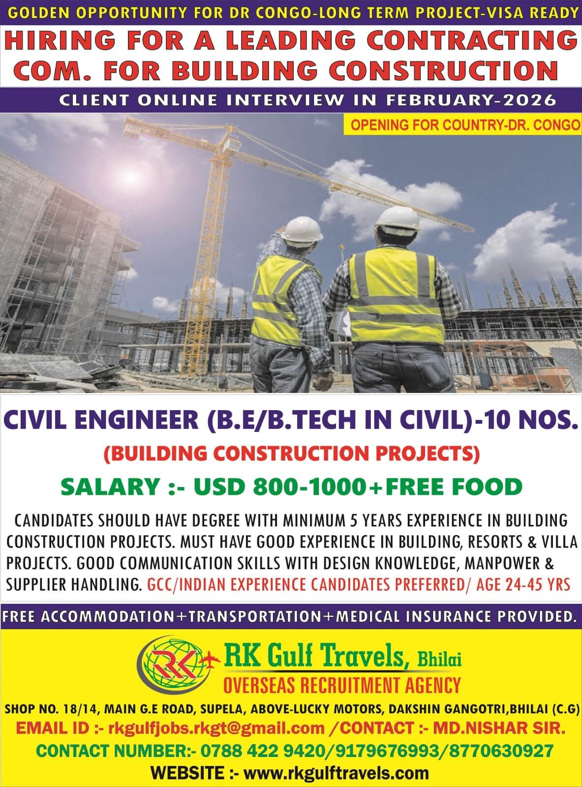 HIRING FOR A LEADING CIVIL CONSTRUCTION COMPANY - CONGO.