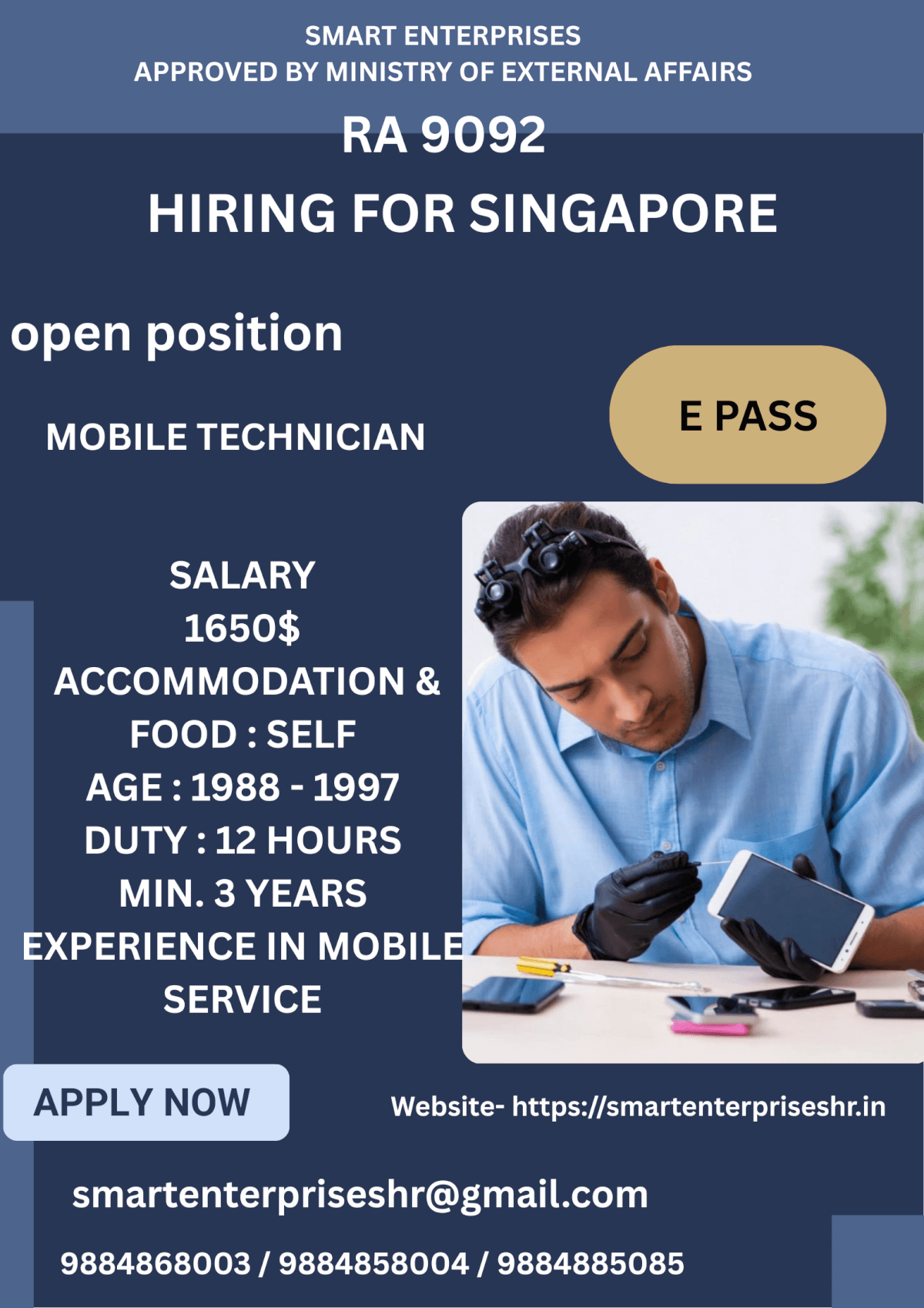 URGENT REQUIREMENT FOR SINGAPORE