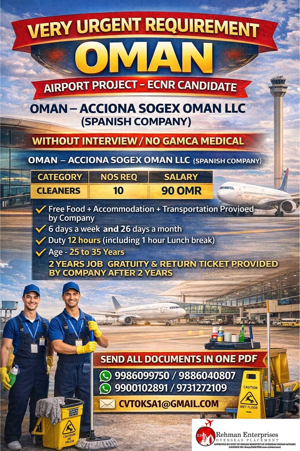 URGENT HIRING FOR AIRPORT PROJECT IN OMAN URGENT HIRING FOR AIRPORT PROJECT IN OMAN