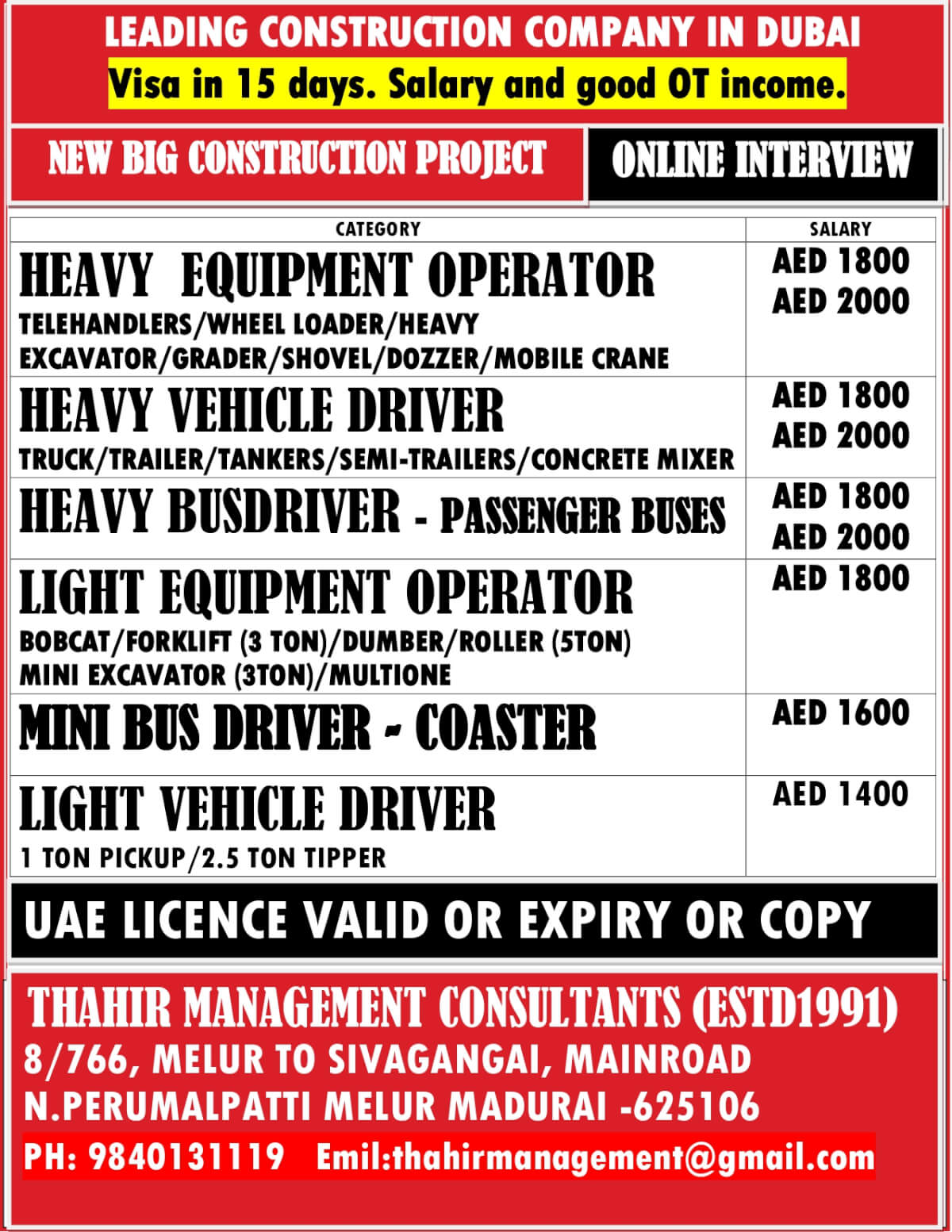 LEADING CONSTRUCTION COMPANY IN DUBAI  - NEW BIG CONSTRUCTION PROJECT