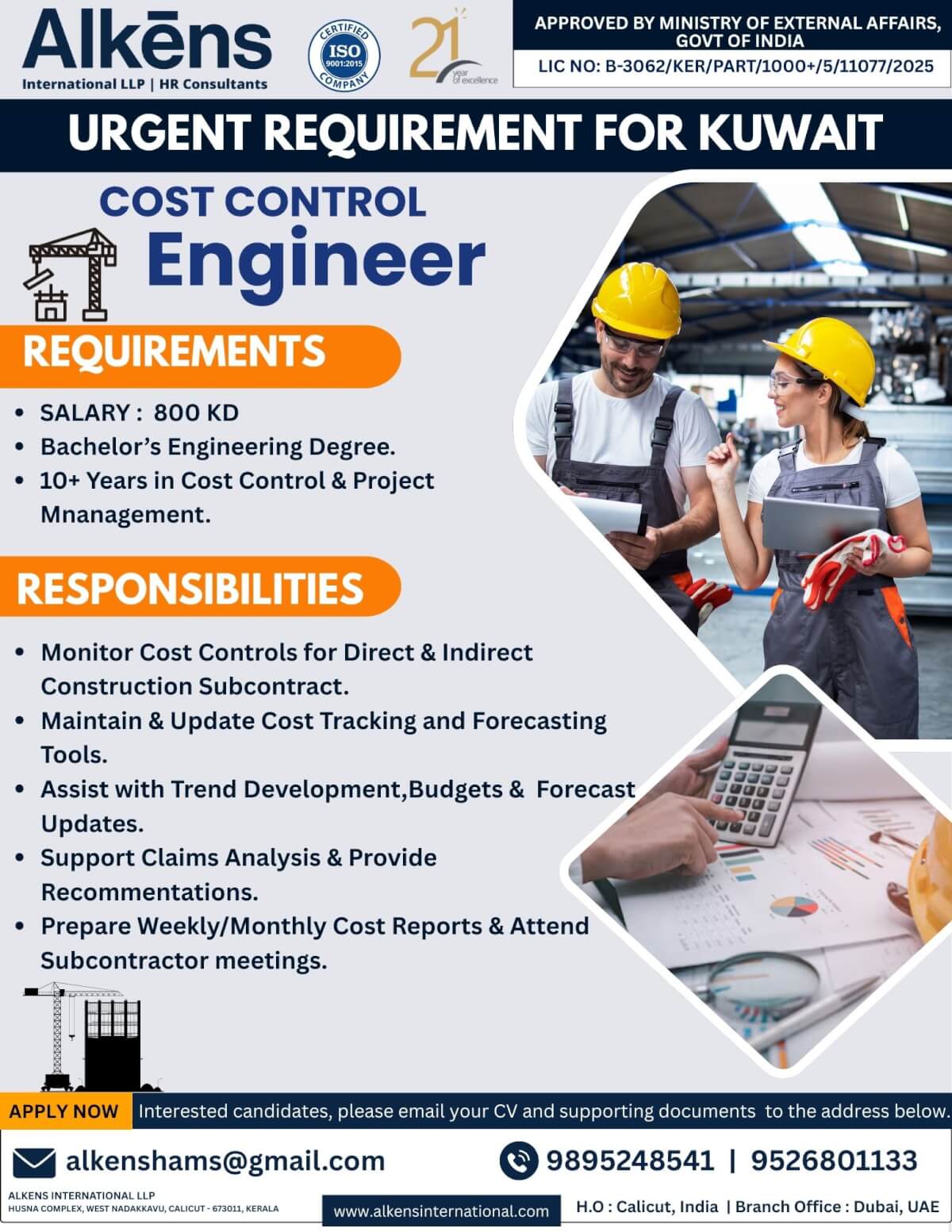 HIRING FOR KUWAIT HIRING FOR KUWAIT