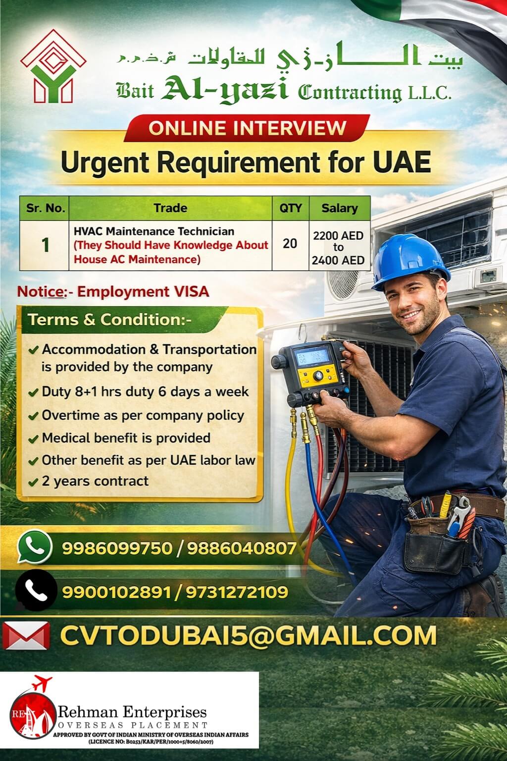 URGENT REQUIREMENT FOR BAIL AL YAZI CONTRACTING CO LLC IN UAE