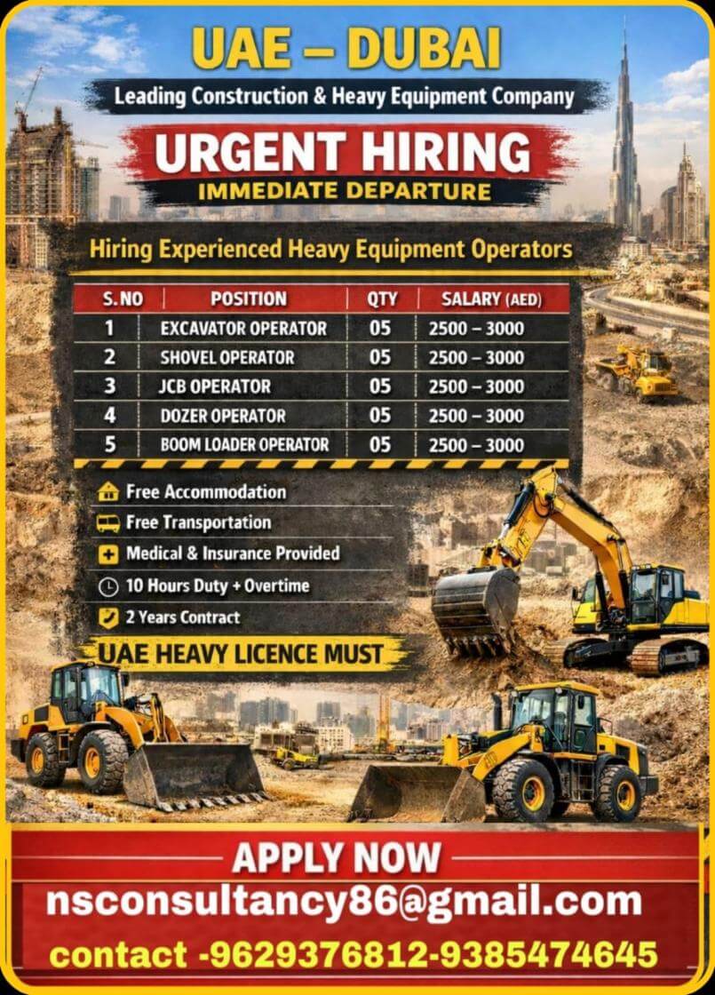Heavy Equipment operator uae