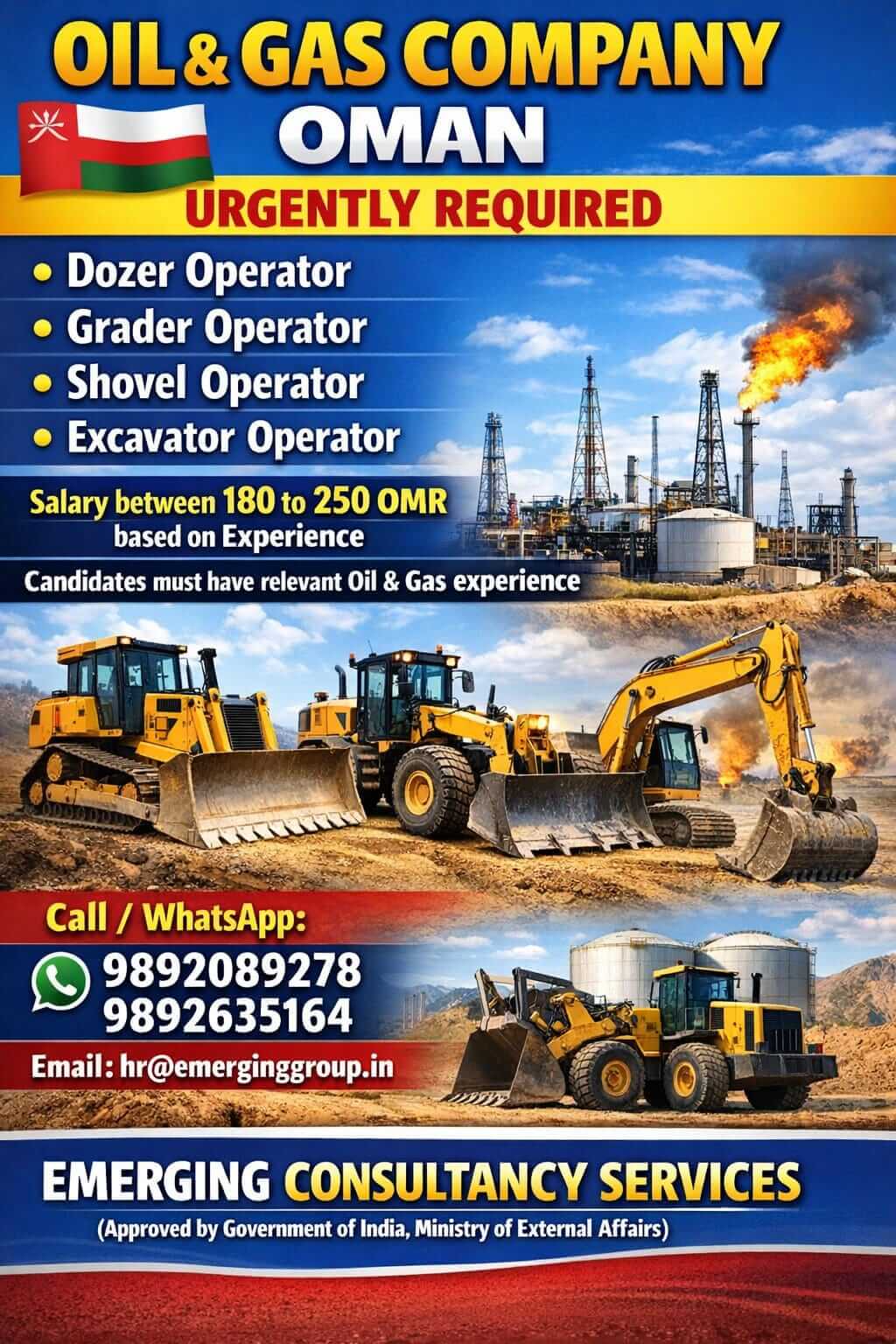 URGENTLY REQUIRED FOR OMAN