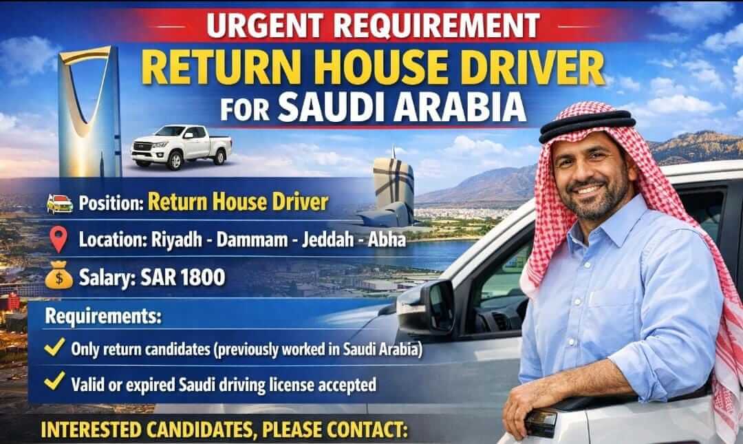 WE ARE HIRING FOR SAUDI ARABIA