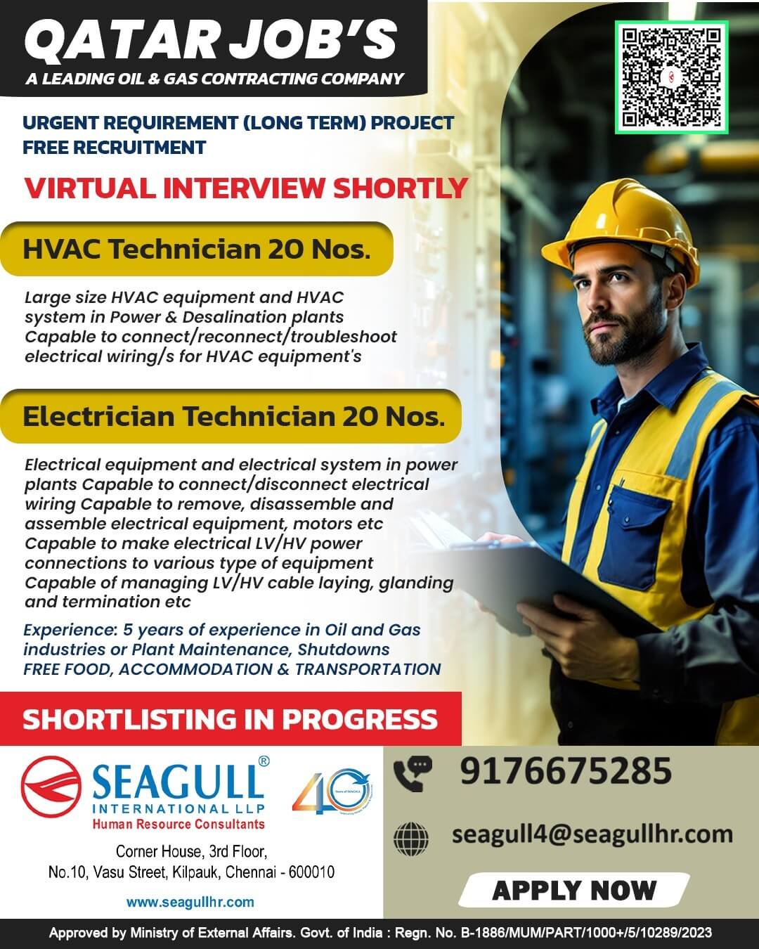 FREE & VERY URGENT REQUIREMENTS FOR OIL & GAS COMPANY AT QATAR