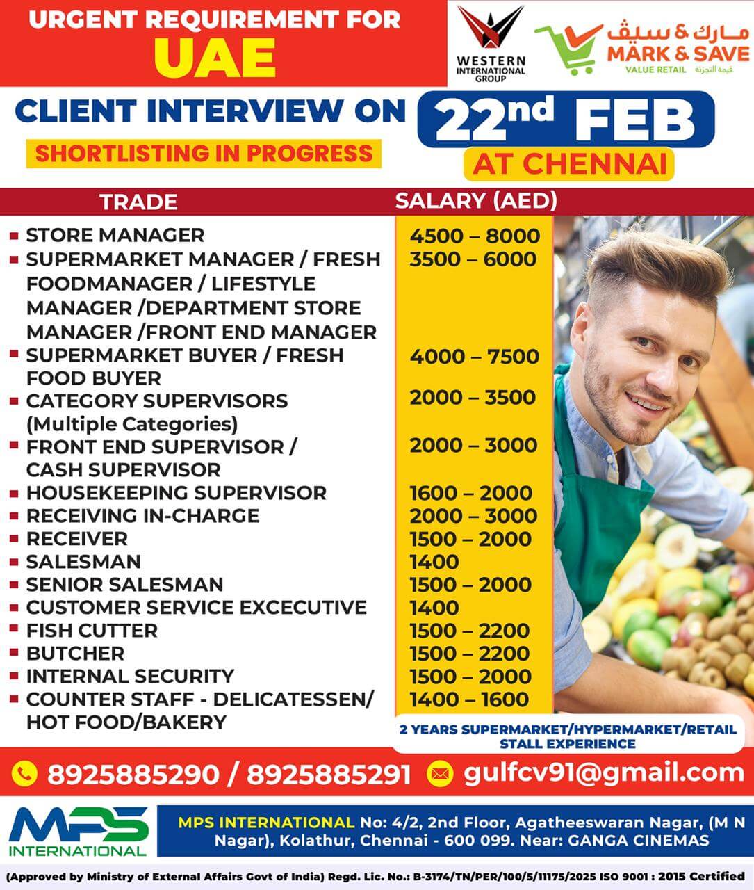 Client Interview in Chennai on 22.02.2026