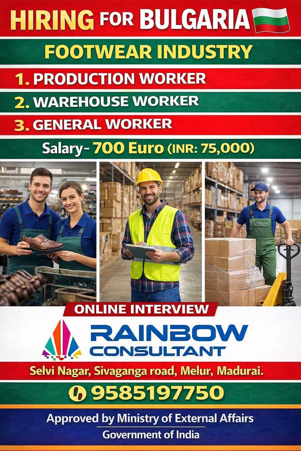 FOOTWEAR INDUSTRY -BULGARIYA