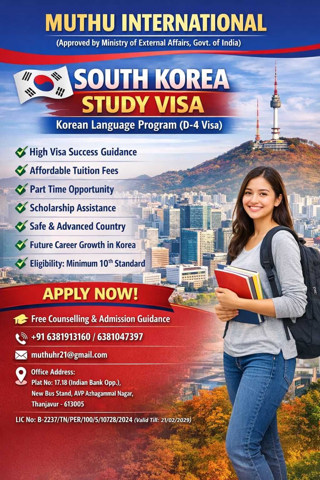 WANTED FOR SOUTH KOREA