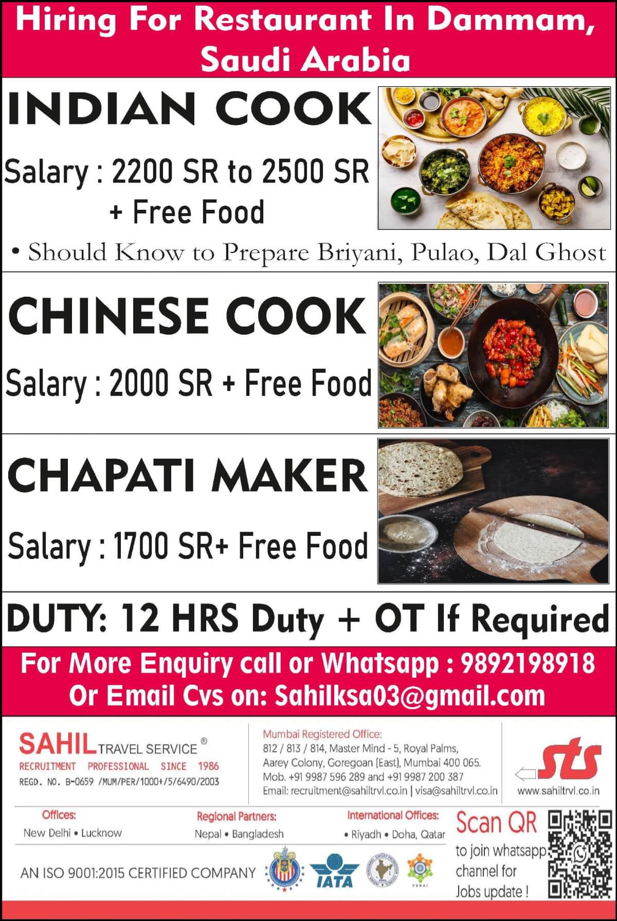 HIRING FOR RESTAURANT IN DAMMAM ,SAUDI ARABIA