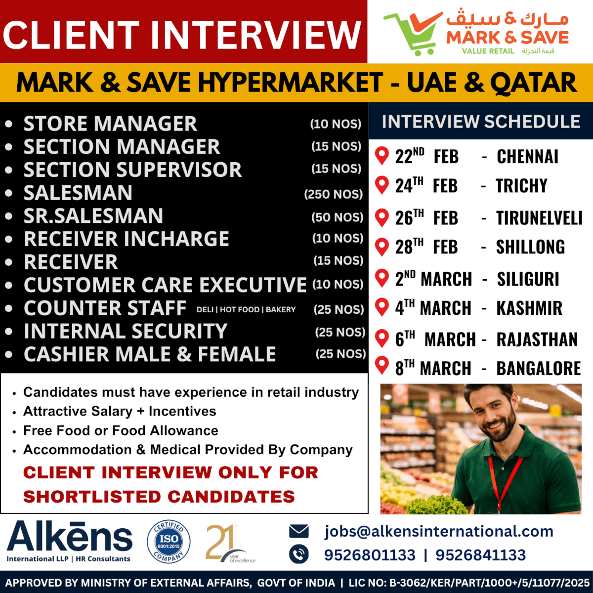 HIRING FOR MARK & SAVE HYPERMARKET - UAE & QATAR