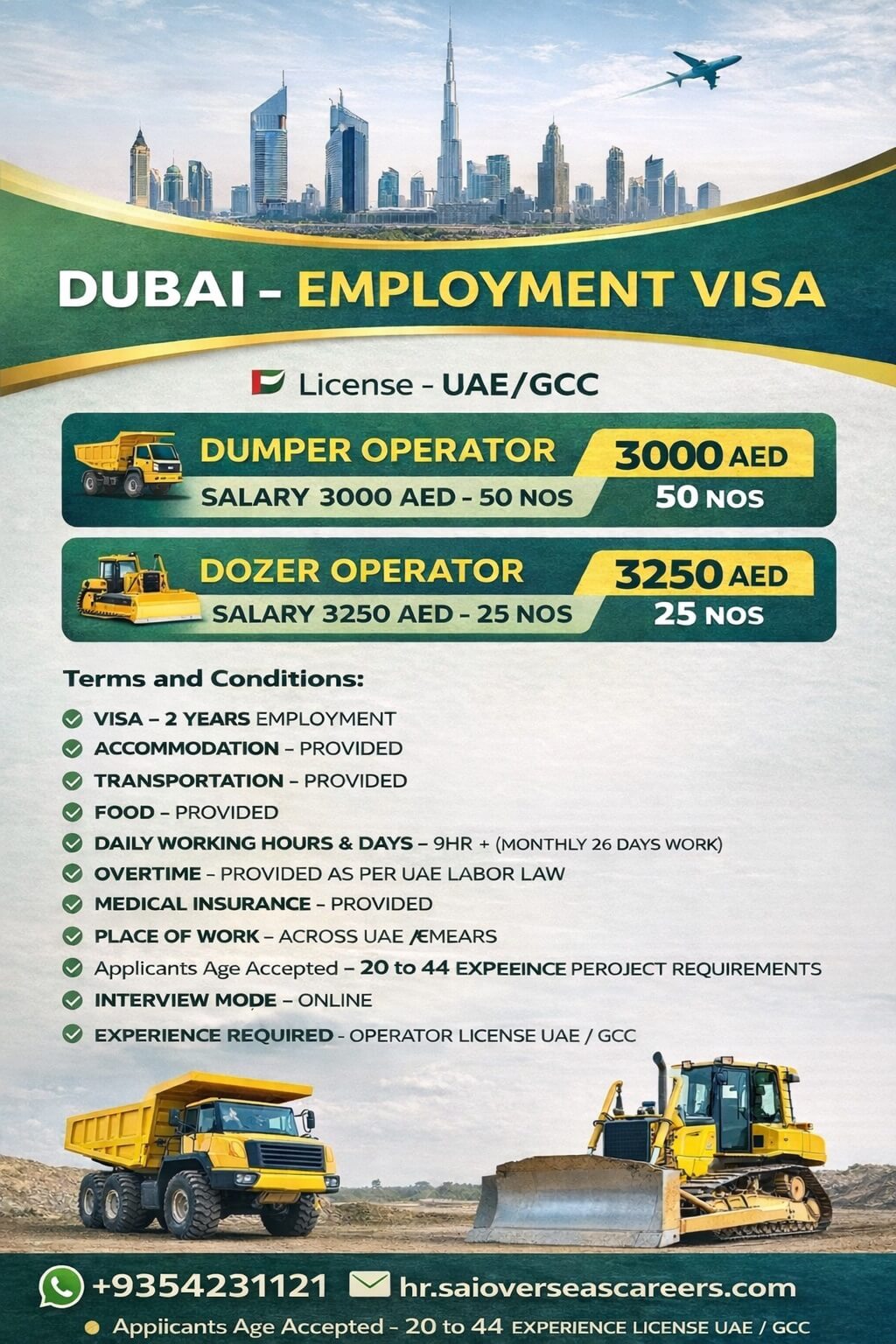 URGENT HIRING FOR REPUTED COMPANY IN UAE