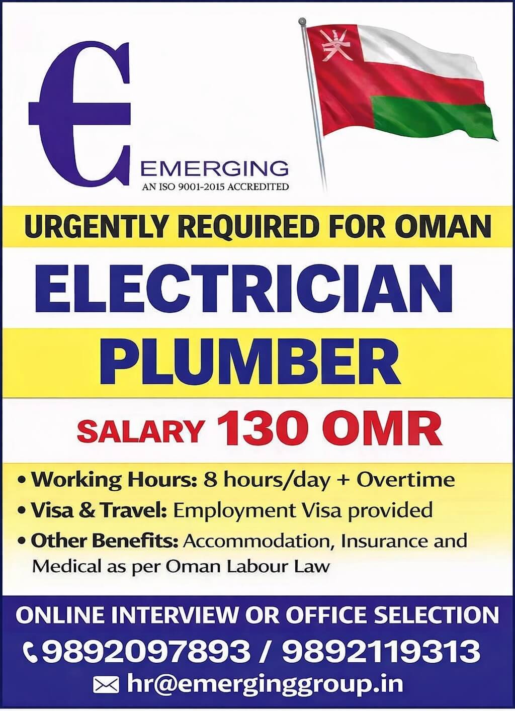 URGENTLY REQUIRED FOR OMAN URGENTLY REQUIRED FOR OMAN