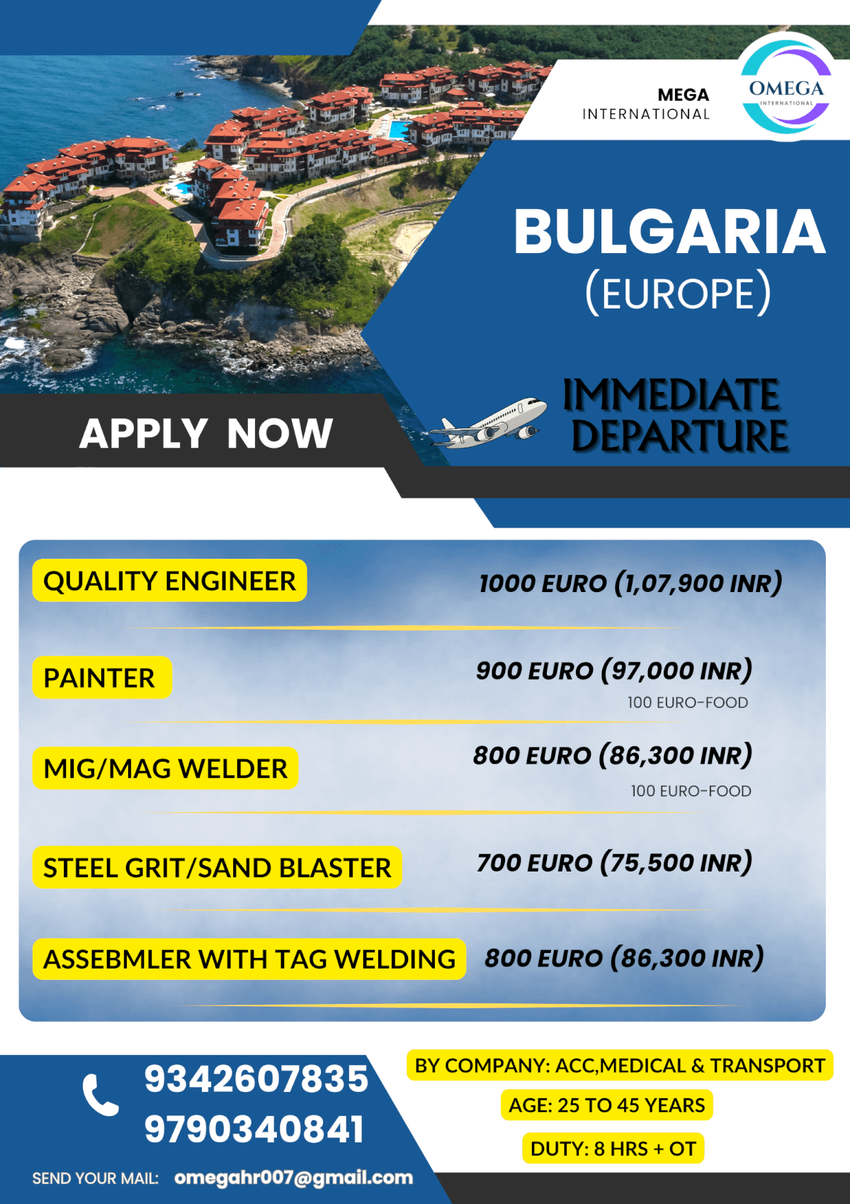 HIRING FOR BULGARIA