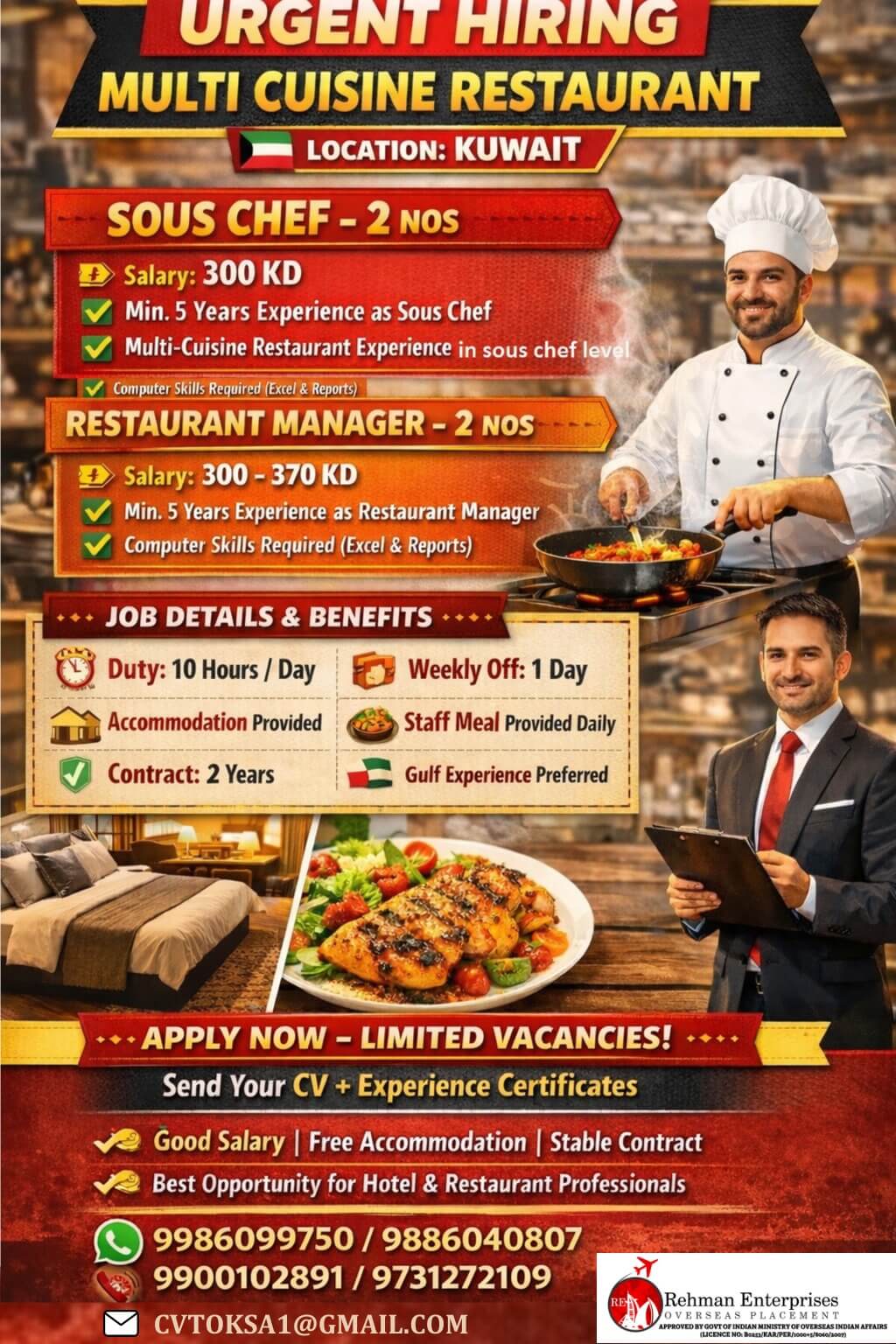 URGENT HIRING FOR MULTI CUISINE RESTURANT IN KUWAIT URGENT HIRING FOR MULTI CUISINE RESTURANT IN KUWAIT