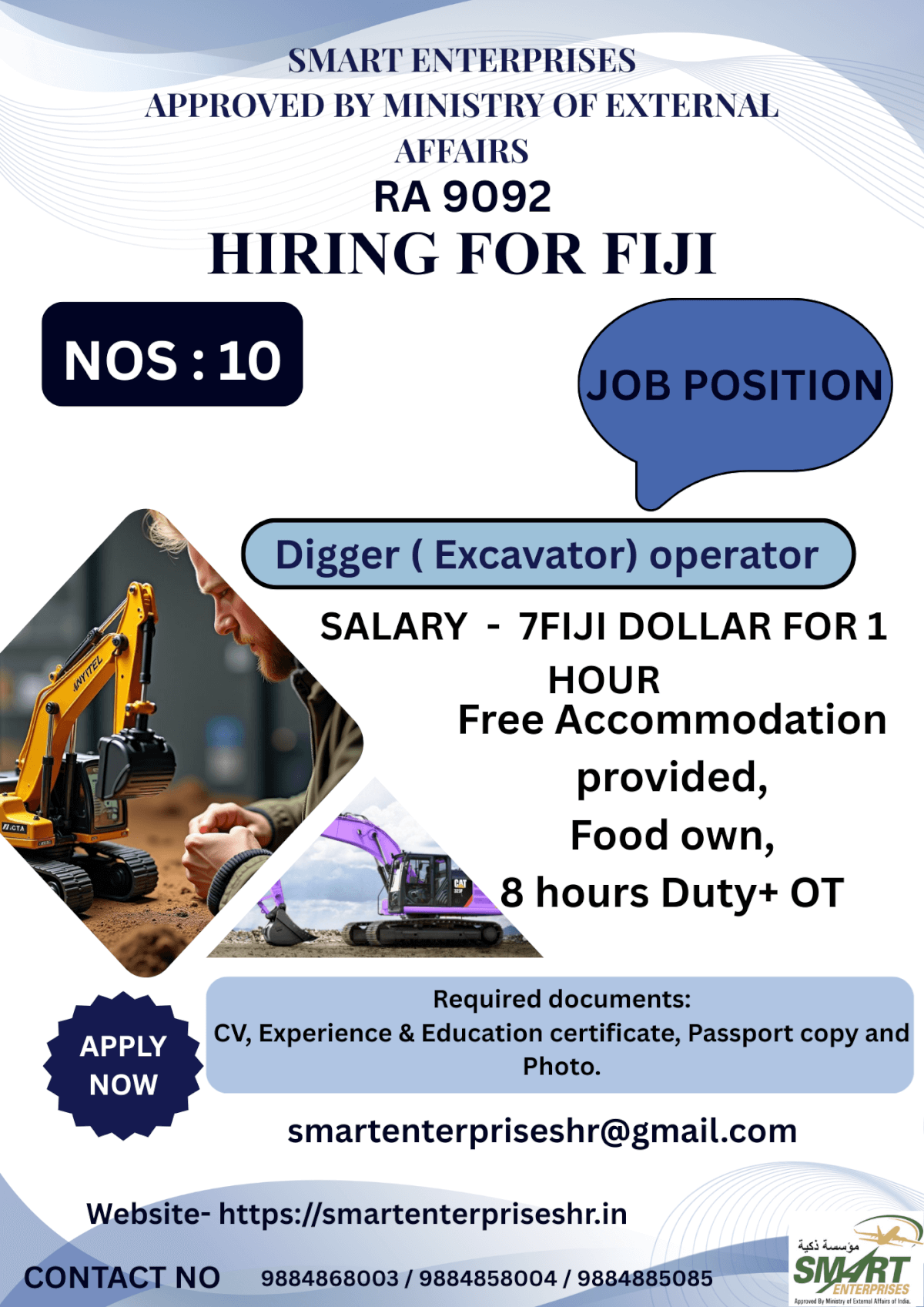 Digger ( Excavator) operator Digger ( Excavator) operator