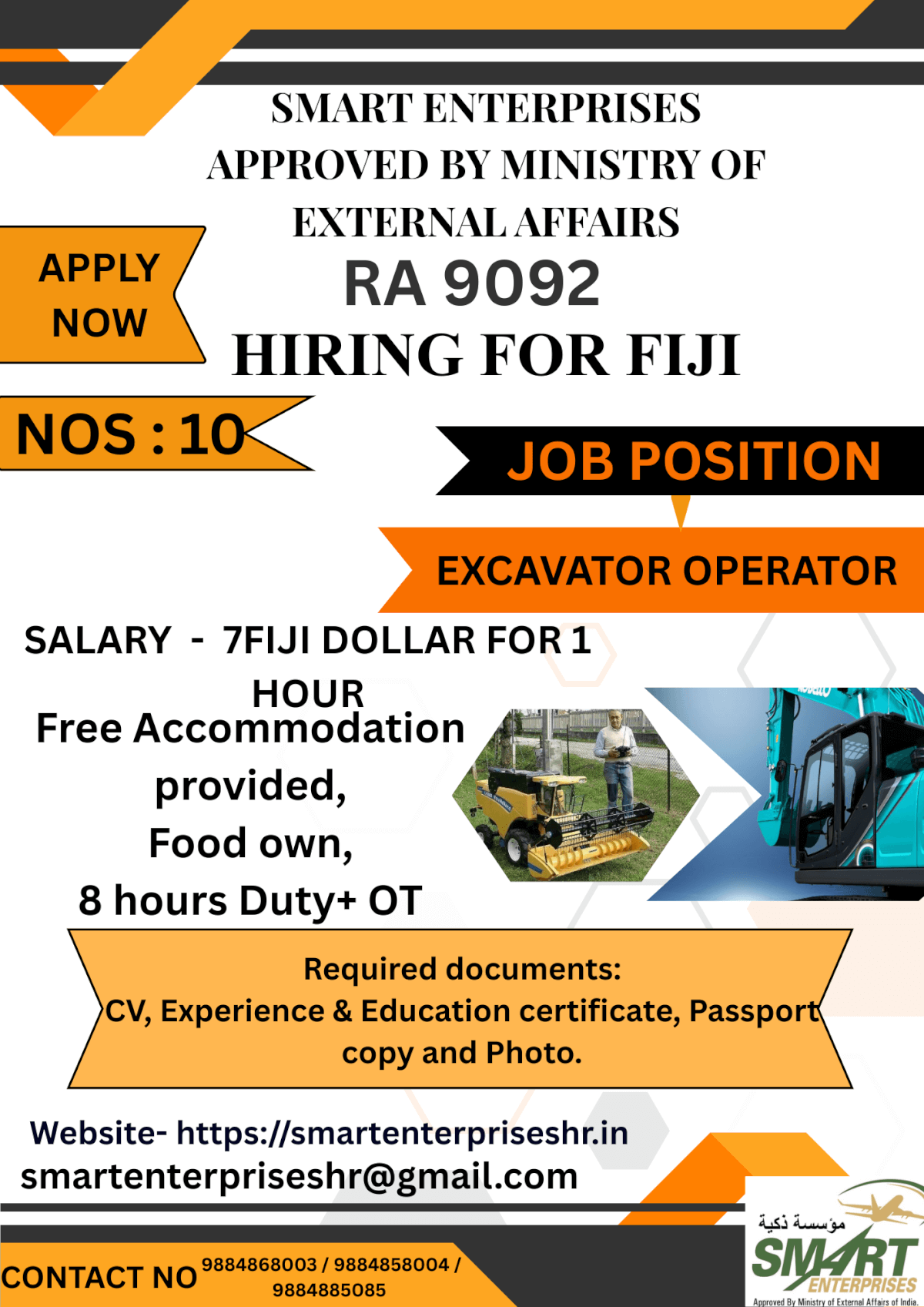 EXCAVATOR OPERATOR EXCAVATOR OPERATOR