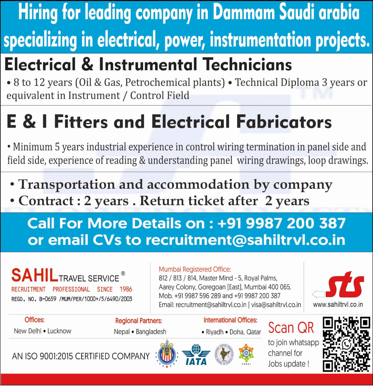 URGENTLY REQUIRED FOR HUGE AND HIGHLY REPUTED COMPANY IN DAMMAM, SAUDI ARABIA.