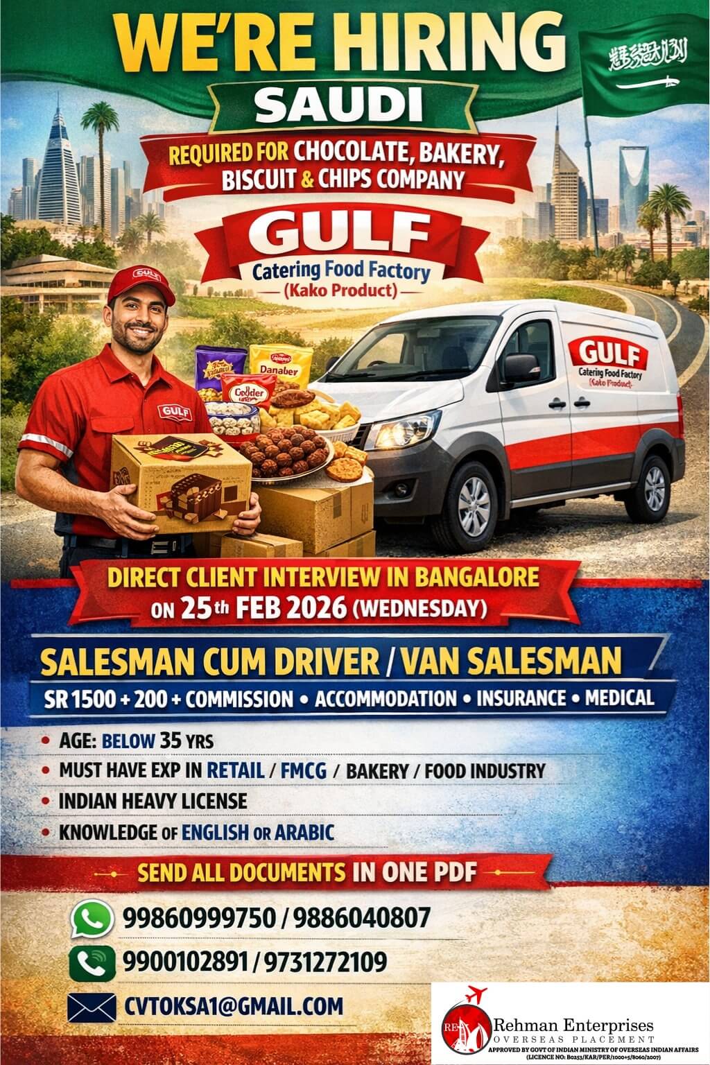 URGENT REQUIREMENT FOR CHOCOLATE,BAKERY,BISCUIT,CHIP COMPANY - SAUDI ARABIA