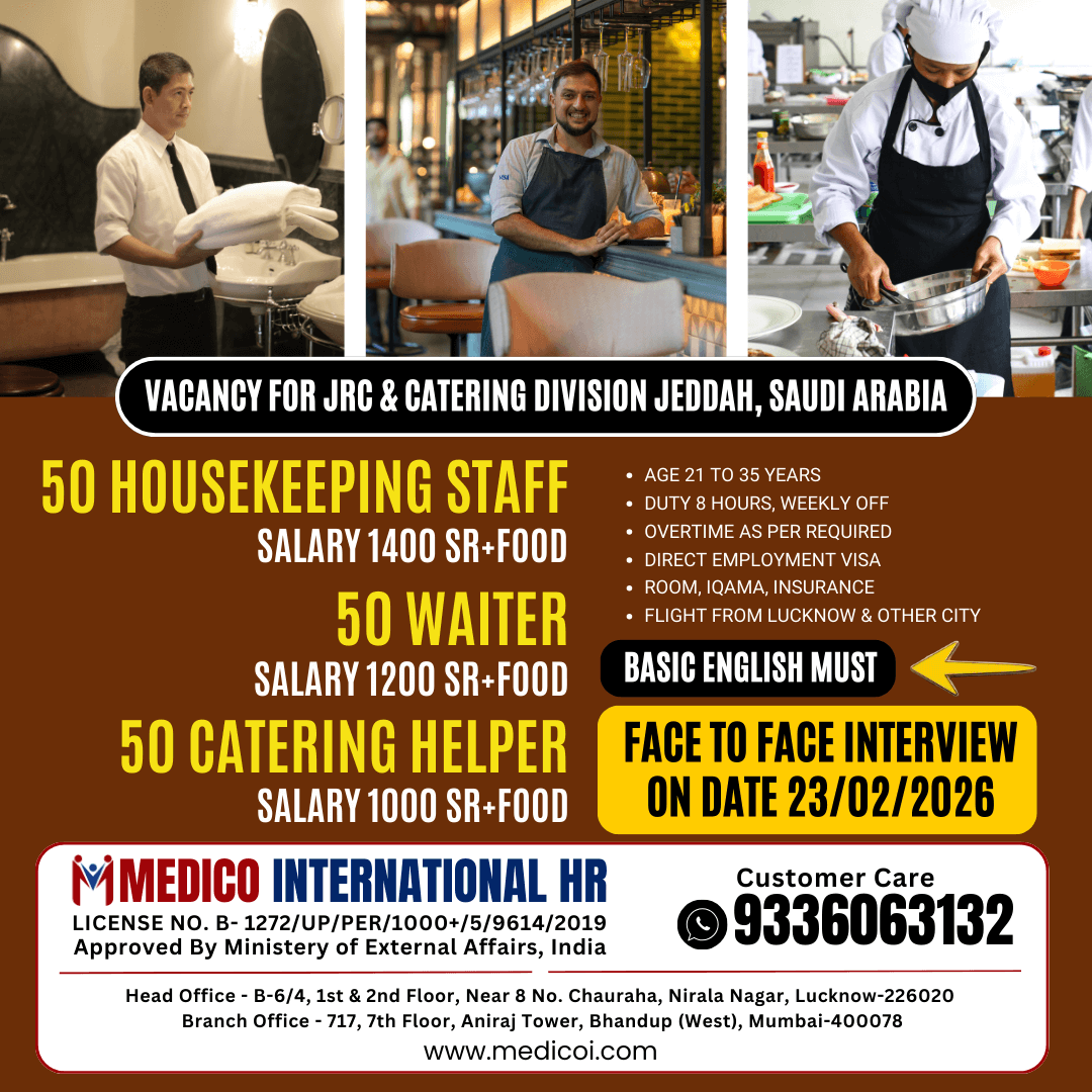 50 Housekeeping Staff  I 50 Waiter I 50 Catering Helper