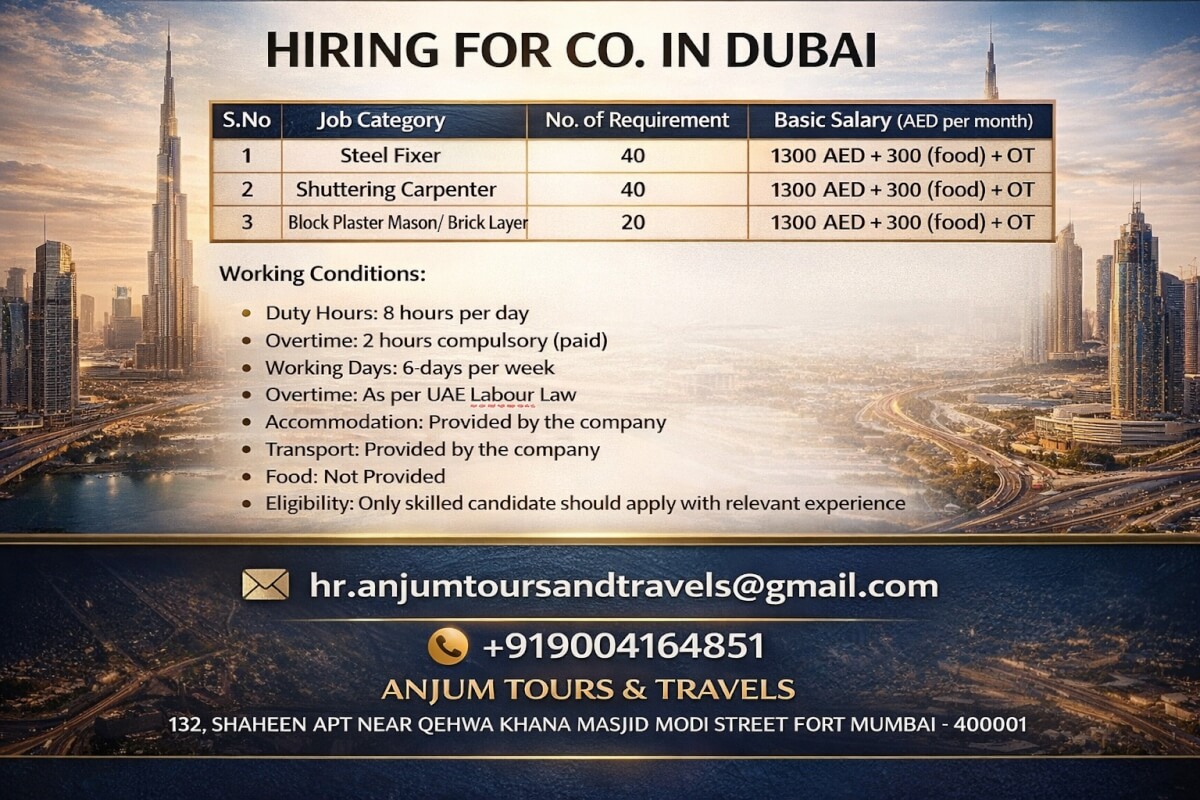 hiring for dubai