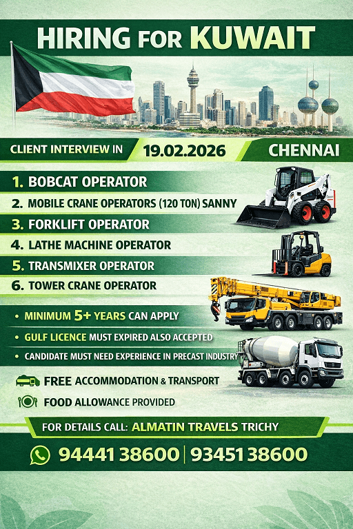 wanted for kuwait wanted for kuwait