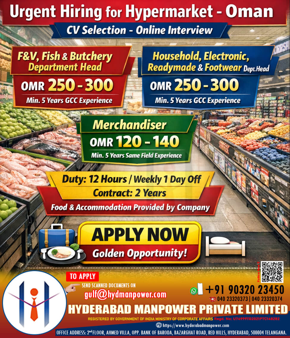Hiring for Hypermarket Oman