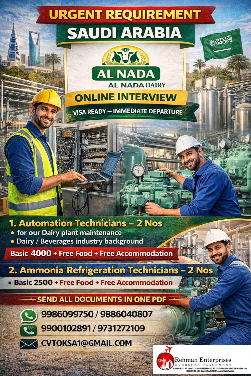 URGENT HIRING FOR AL NADA DAIRY COMPANY IN SAUDI ARABIA URGENT HIRING FOR AL NADA DAIRY COMPANY IN SAUDI ARABIA