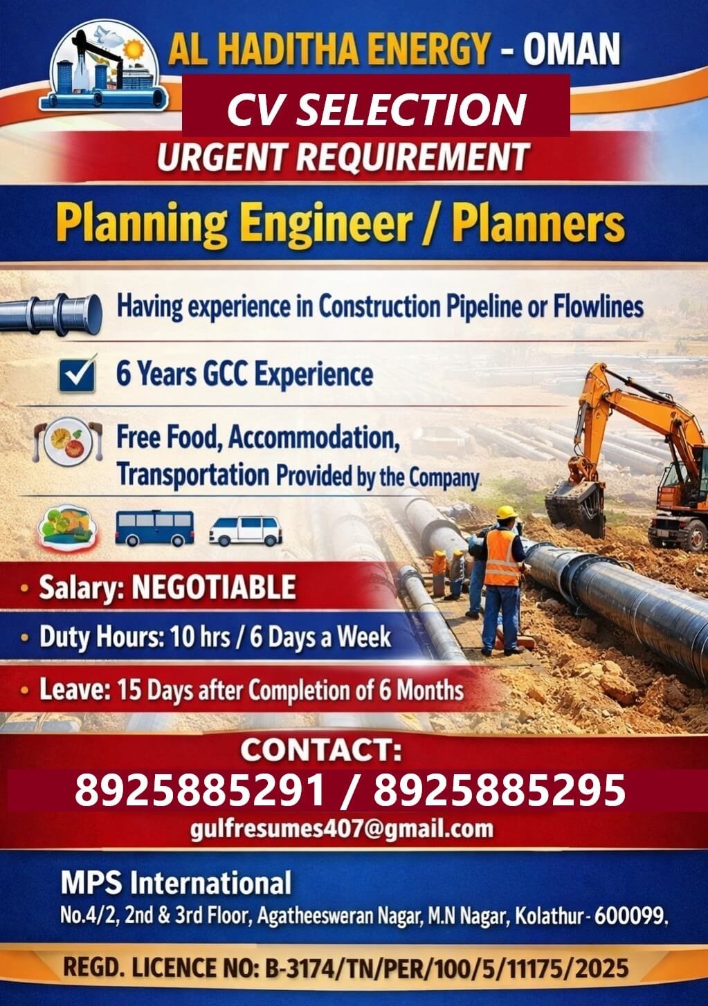 URGENT REQUIREMENT FOR OMAN CV SELECTION ONLINE INTERVIEW URGENT REQUIREMENT FOR OMAN CV SELECTION ONLINE INTERVIEW