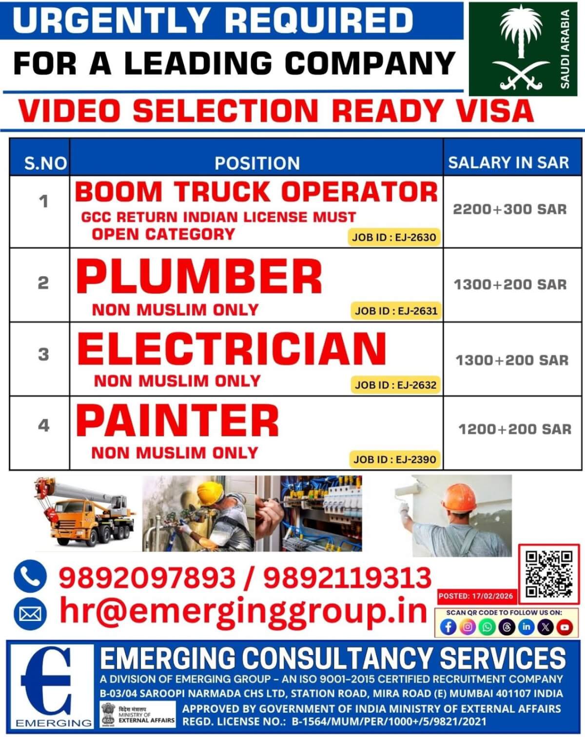 URGENTLY REQUIRED FOR A LEADING COMPANY