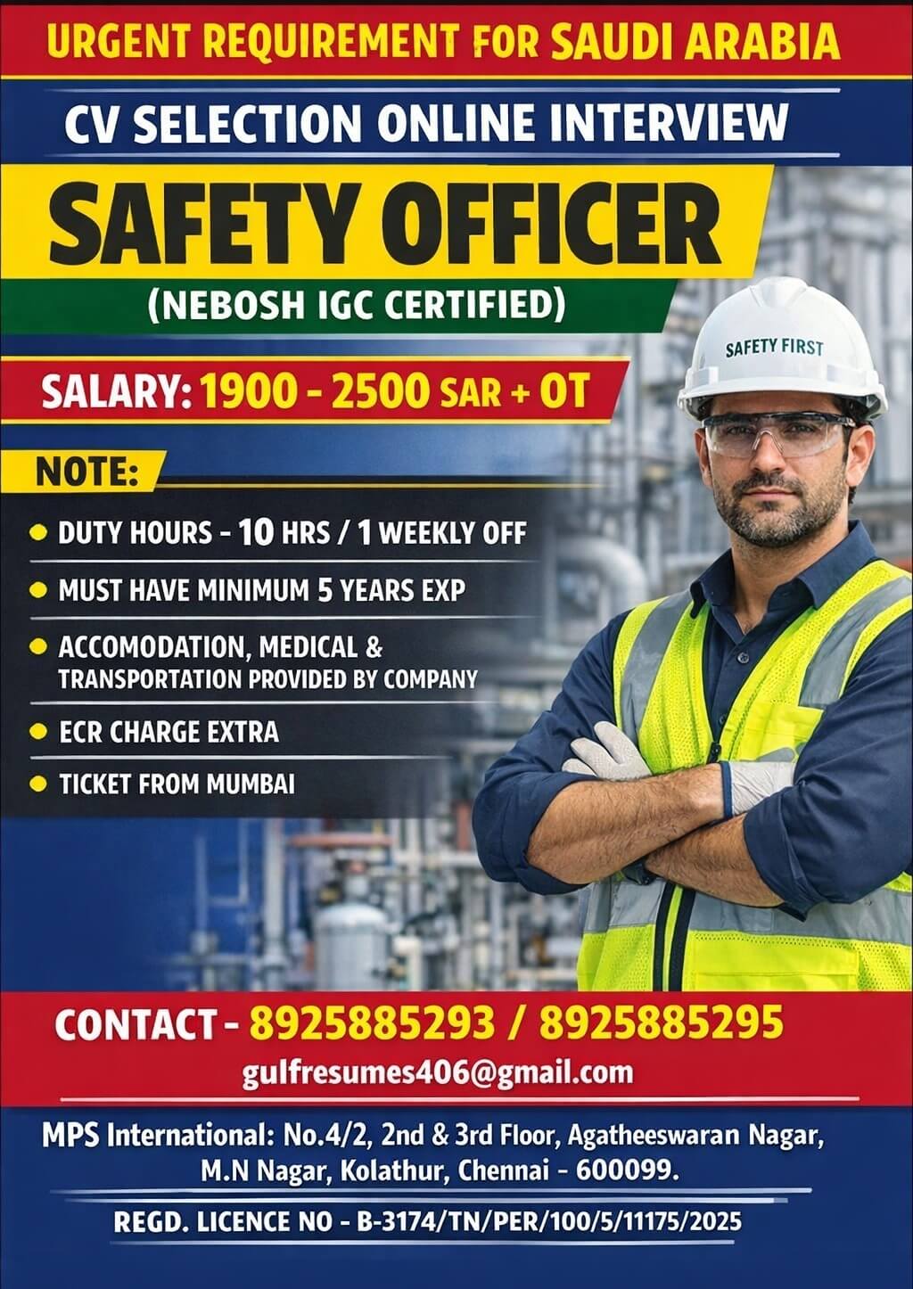 URGENT REQUIREMENT FOR SAUDI ARABIA CV SELECTION ONLINE INTERVIEW URGENT REQUIREMENT FOR SAUDI ARABIA CV SELECTION ONLINE INTERVIEW