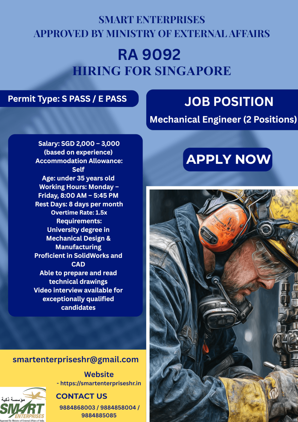 URGENT REQUIREMENT FOR SINGAPORE