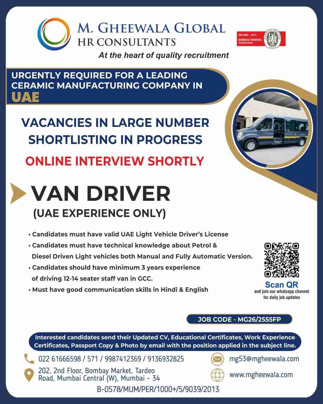 URGENTLY REQUIRED FOR A LEADING CERAMIC MANUFACTURING COMPANY IN UAE