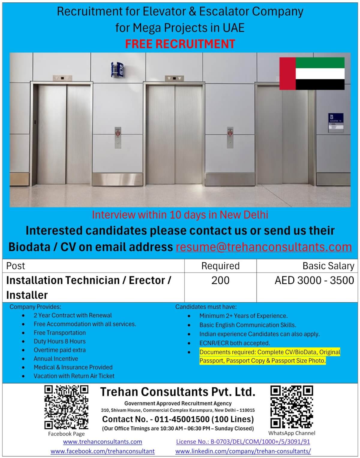 200 Installation Technician / Erector / Installer required for Elevator & Escalator Company for Mega Projects in UAE - Interview within 10 days in New Delhi